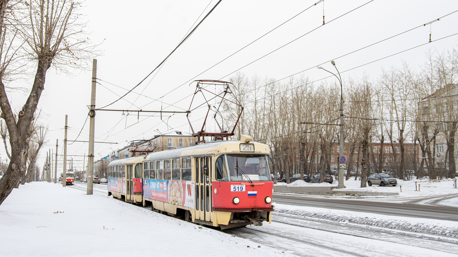 Екатеринбург, Tatra T3SU (двухдверная) № 519