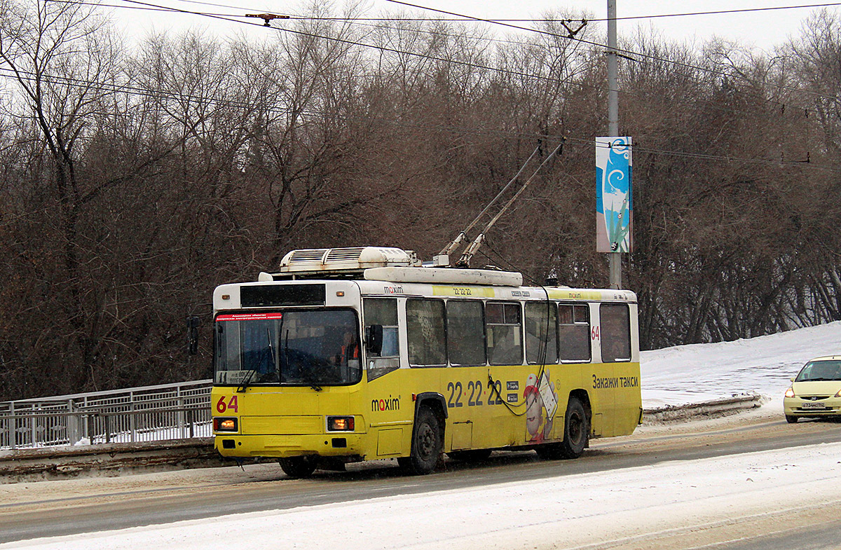 Kemerovo, BTZ-52761T č. 64 Kemerovo, BTZ-52761T č. 64