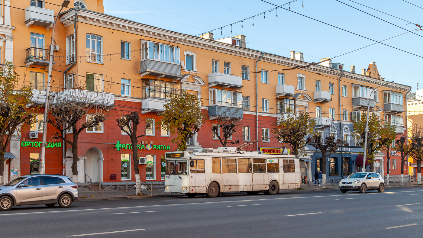 Рязань, ЗиУ-682Г-016.03 № 1091