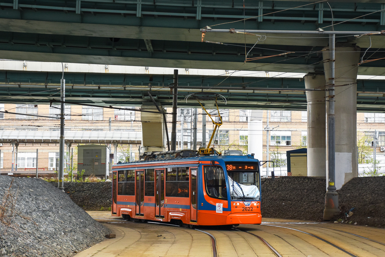 Москва, 71-623-02 № 2622