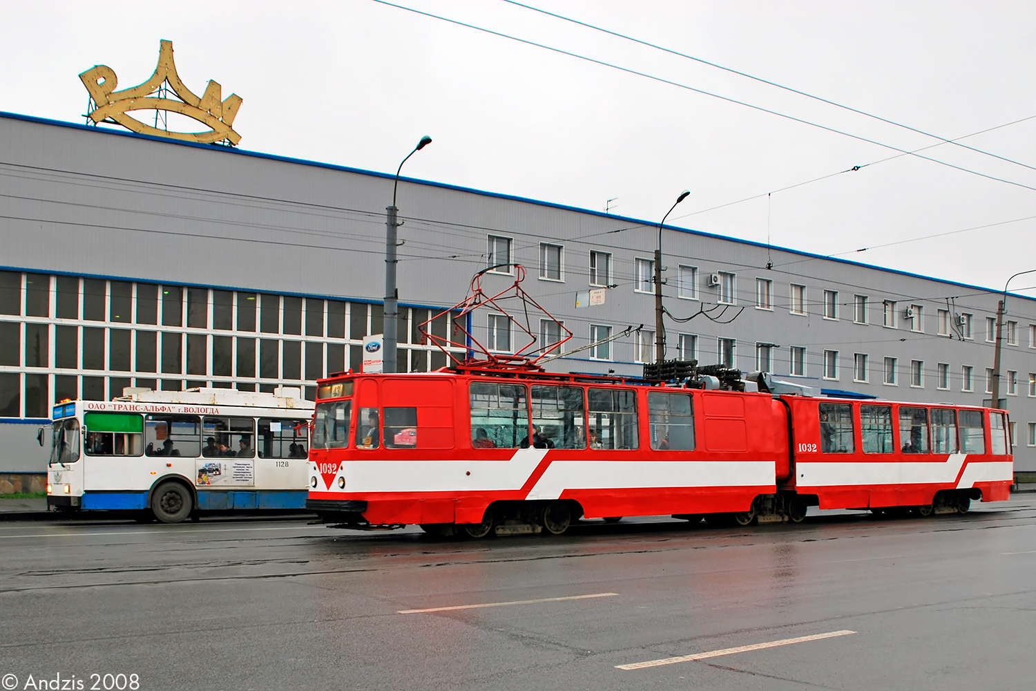 Санкт-Петербург, ЛВС-86К № 1032