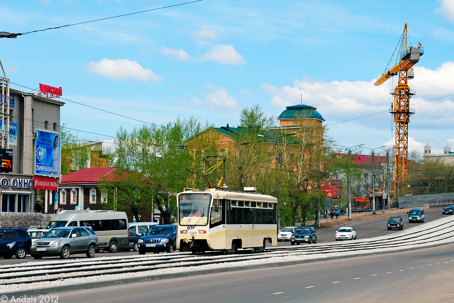 Улан-Удэ, 71-619КТ № 97