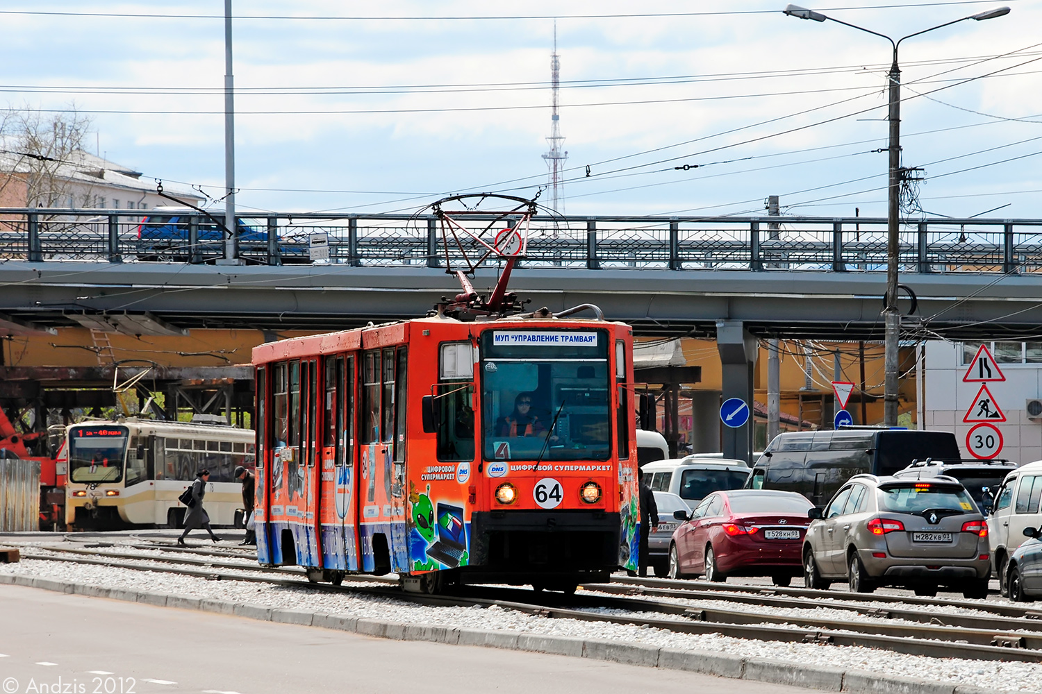 Улан-Удэ, 71-608К № 64