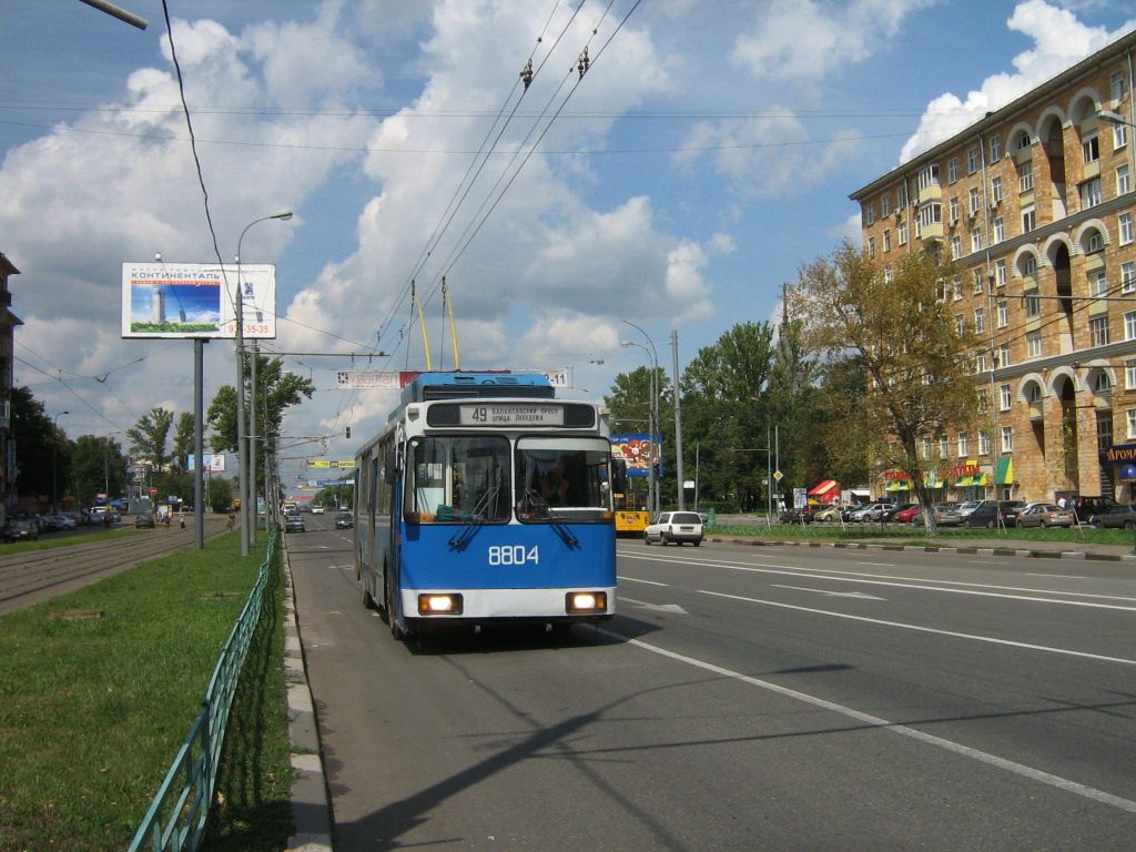 Moscow, ZiU-682GM1 (with double first door) № 8804