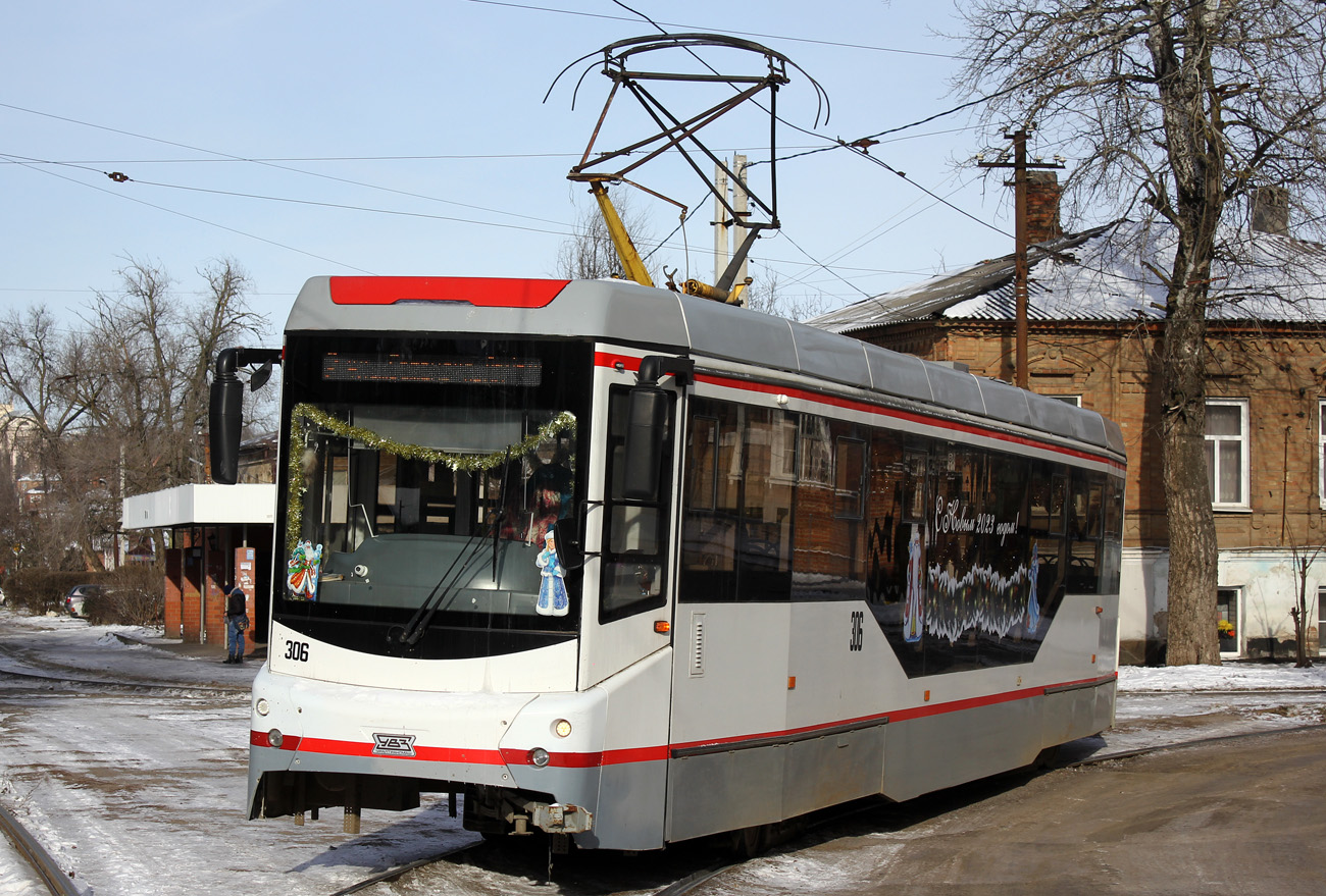 Новочеркасск, 71-407-01 № 306