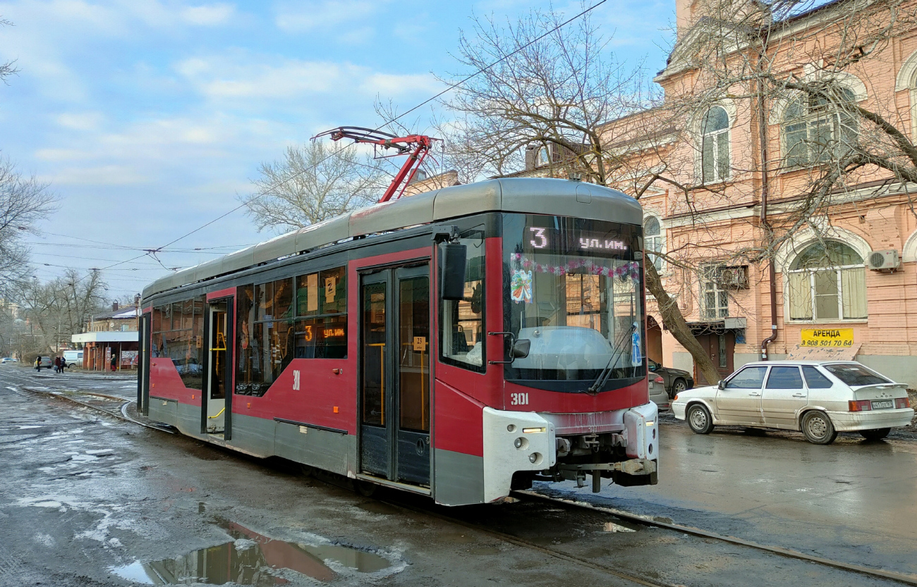 Новочеркасск, 71-407-01 № 301