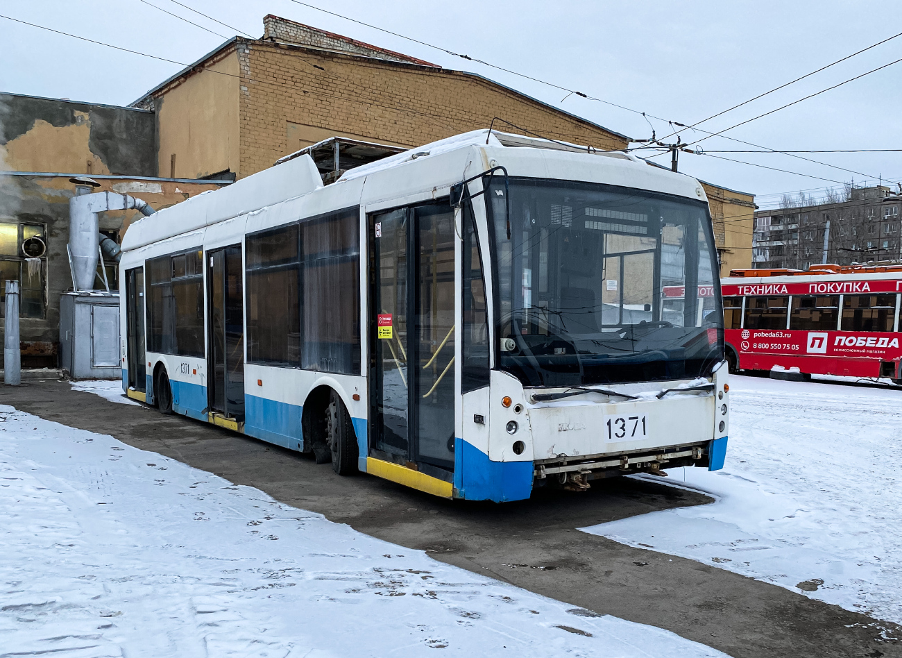 Саратов, Тролза-5265.00 «Мегаполис» № 1371