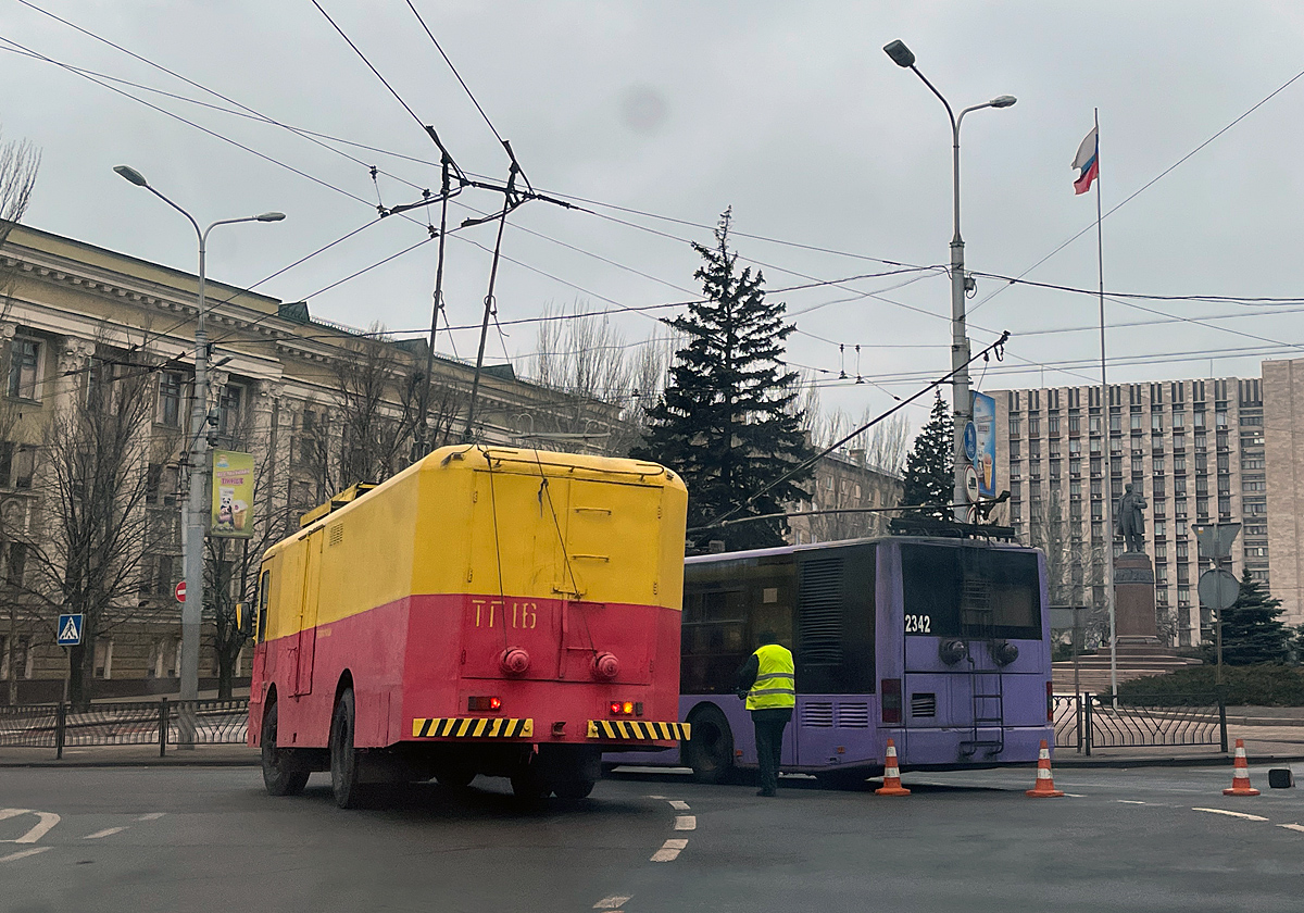 Donetsk, KTG-1 N°. ТГ-16