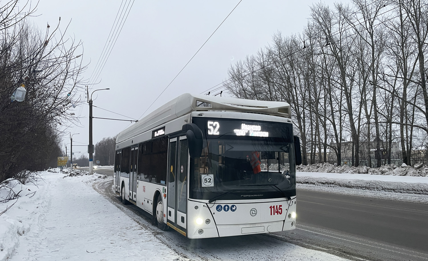 Novocheboksarsk, UTTZ-6241.01 “Gorozhanin” № 1145