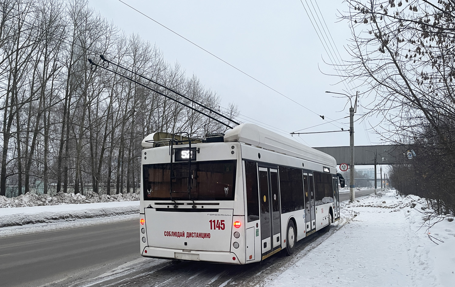 Новочебоксарск, УТТЗ-6241.01 «Горожанин» № 1145