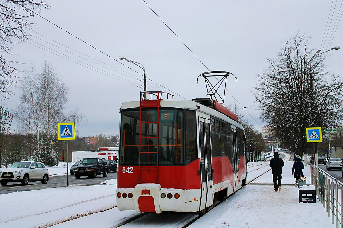 Vitebsk, BKM 62103 č. 642