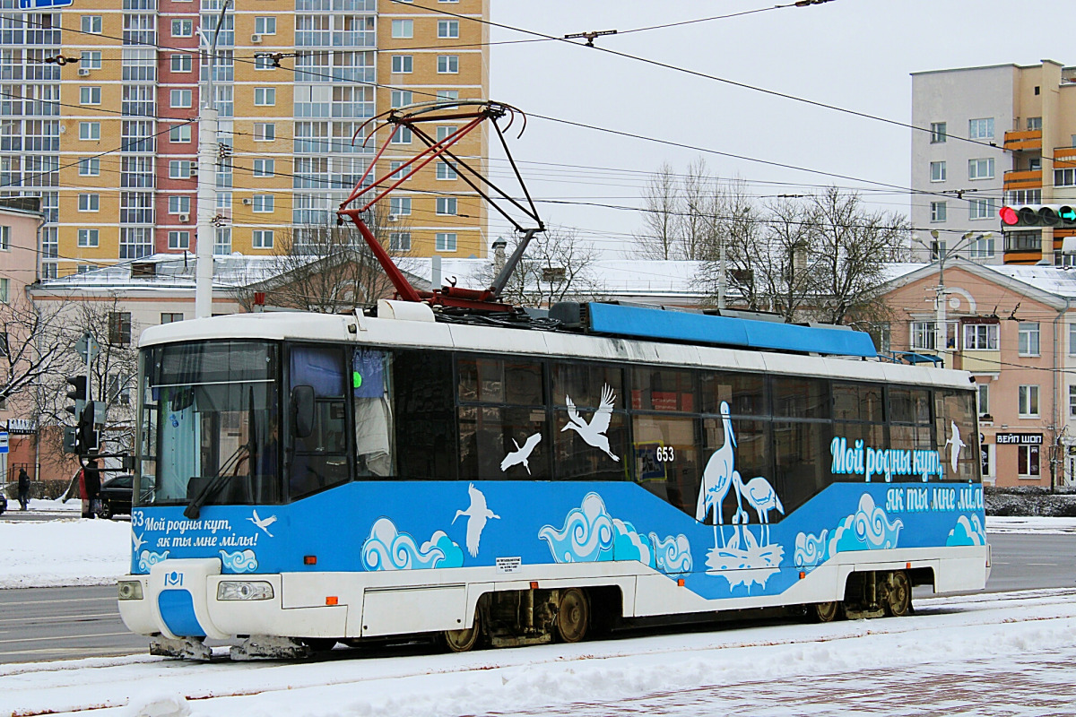 Витебск, БКМ 62103 № 653