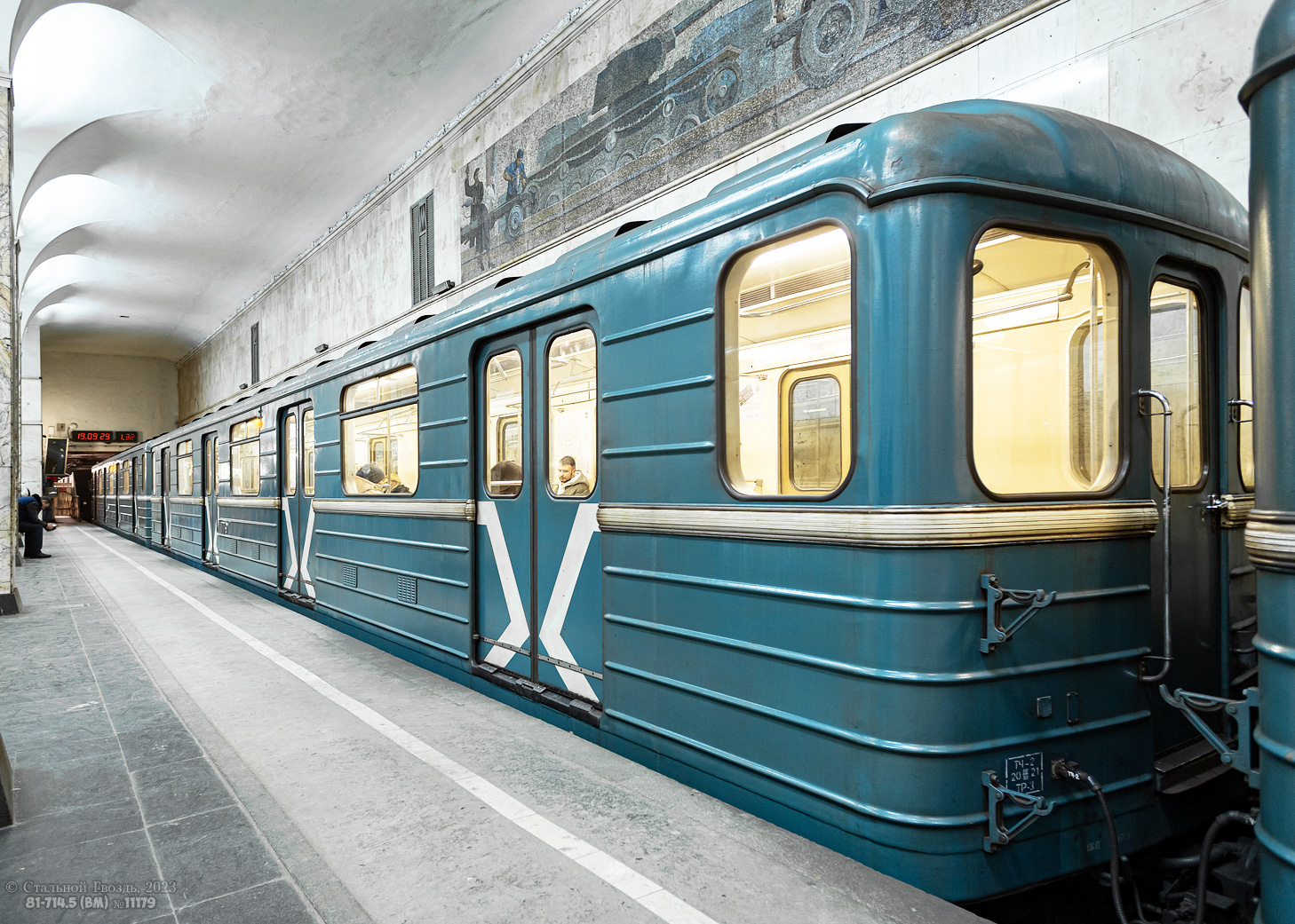 Moskva, 81-714.5 (LVZ/VM) Br. 11179