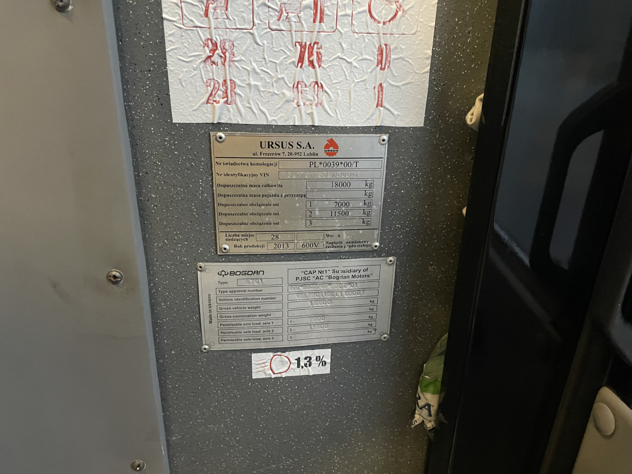 Люблин, Ursus T70116 № 3894