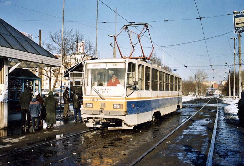 Yekaterinburg, 71-402 Br. 809