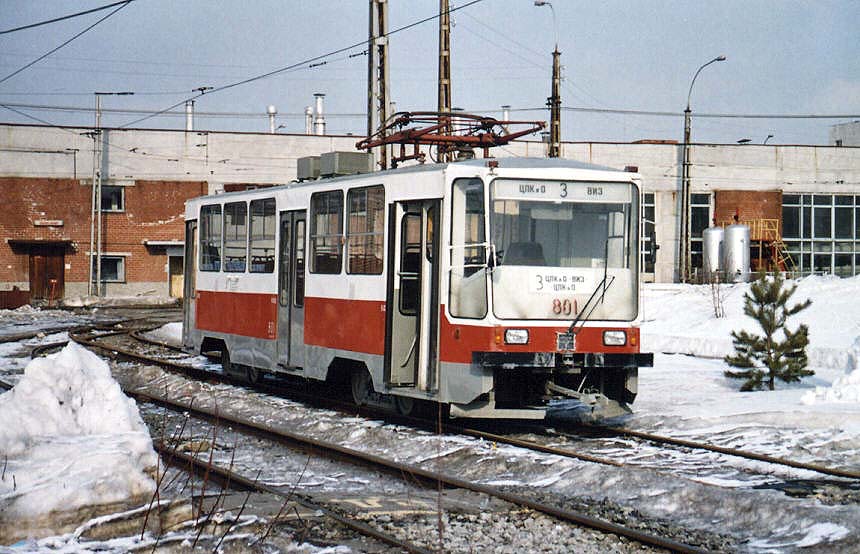 Yekaterinburg, 71-402 # 801