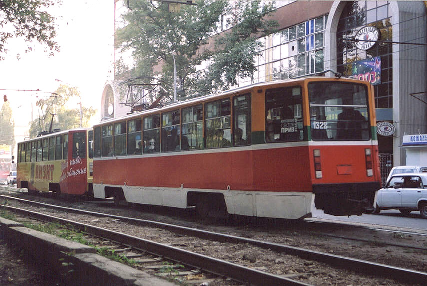 Саратов, 71-608КМ № 1328