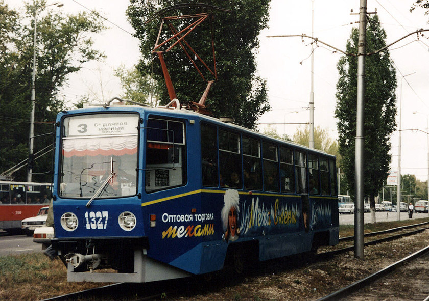 Saratov, 71-608KM Br. 1327