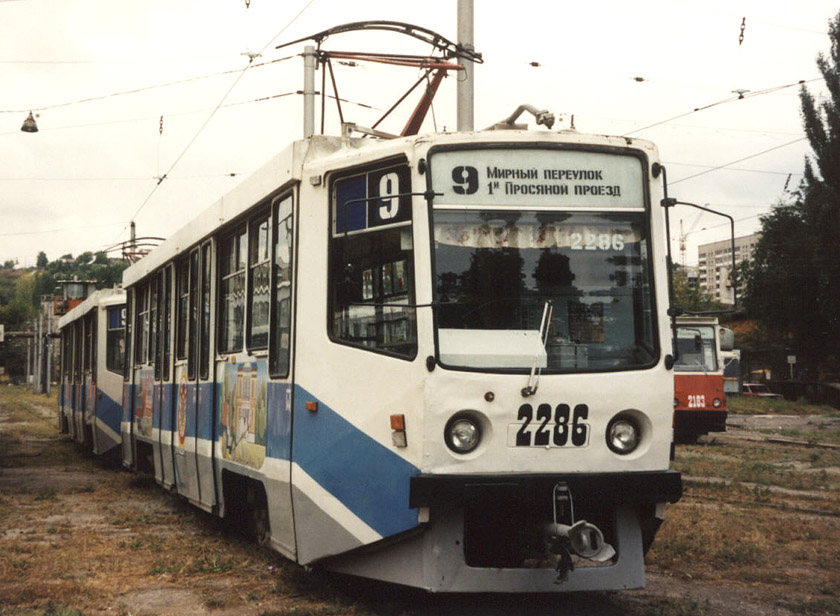 Саратов, 71-608КМ № 2286