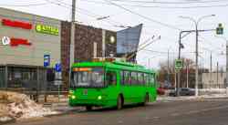 620 КБ