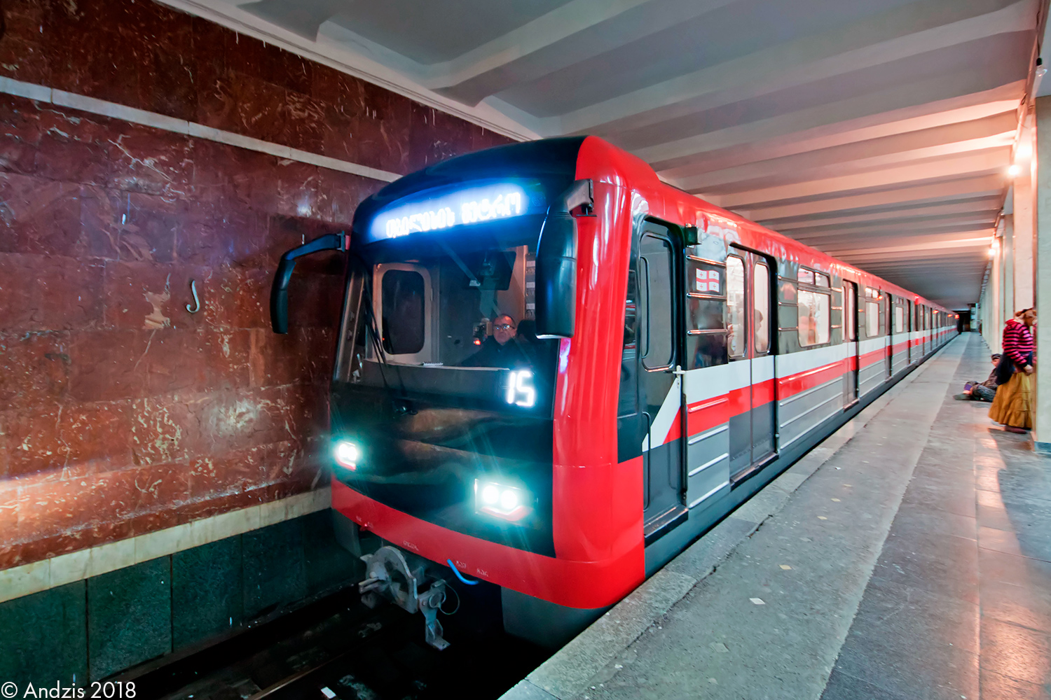 Тбилиси, 81-717M № 0311