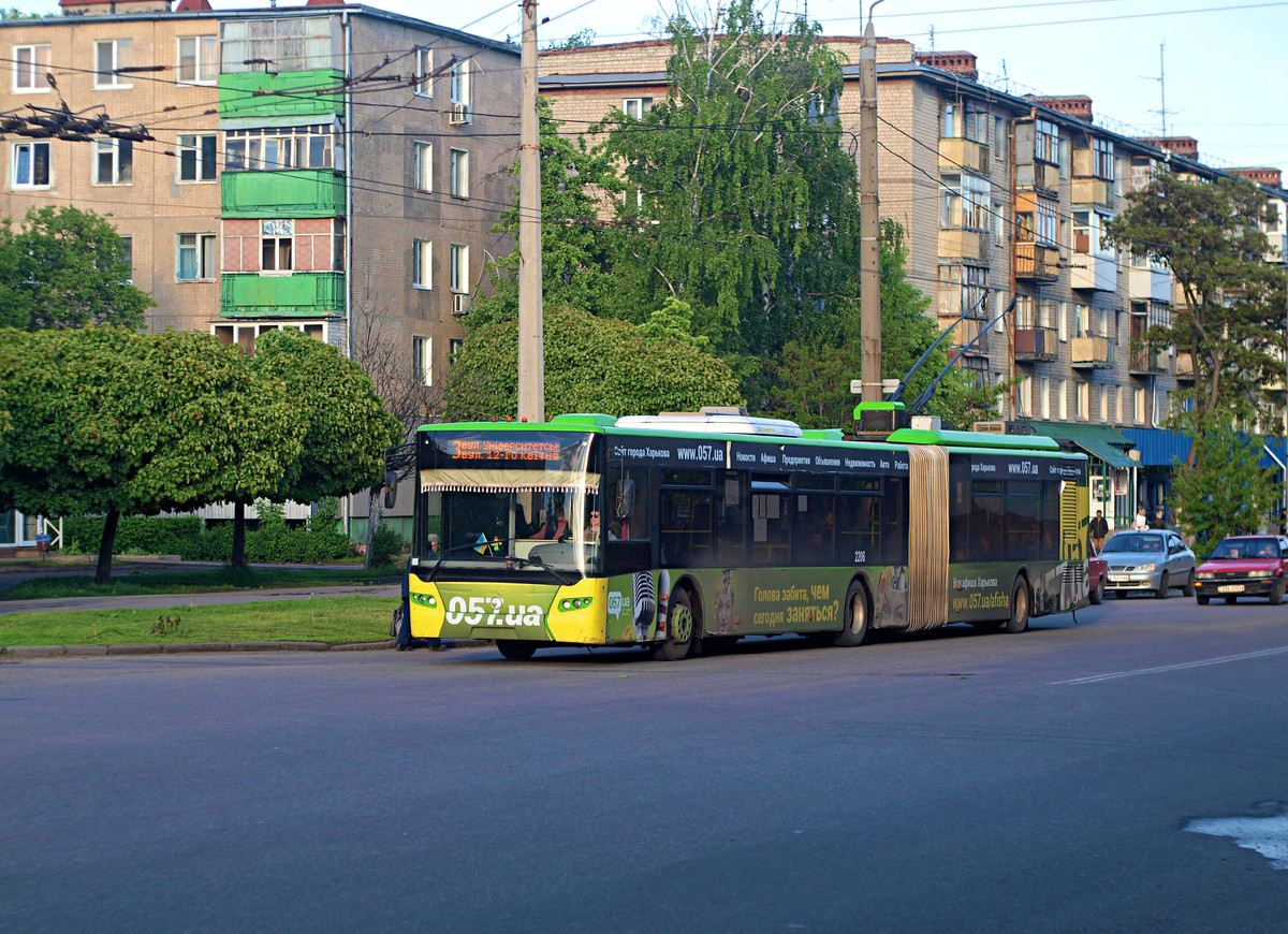 Харьков, ЛАЗ E301D1 № 2206