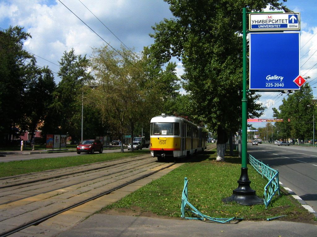 Москва — Трамвайные линии: ЮЗАО