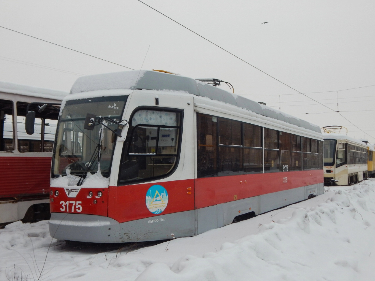 Магнитогорск, 71-623-02.01 № 3175