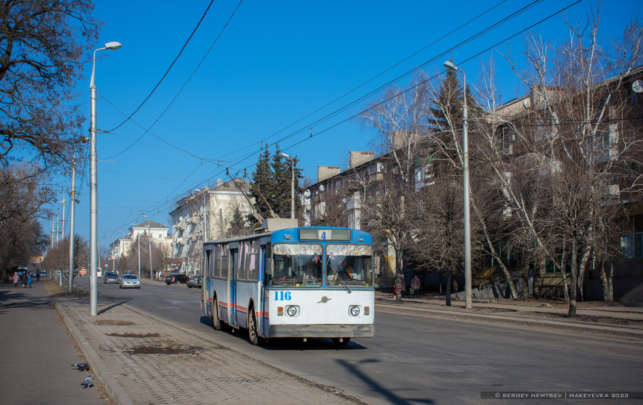 Макеевка, ЗиУ-682В-012 [В0А] № 116