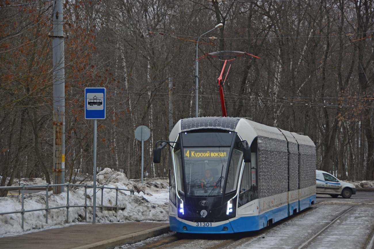 Москва, 71-931М «Витязь-М» № 31301