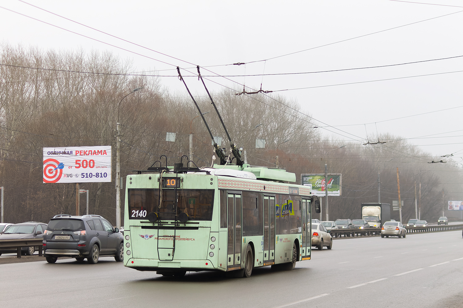 Рязань, МАЗ-203Т70 № 2140