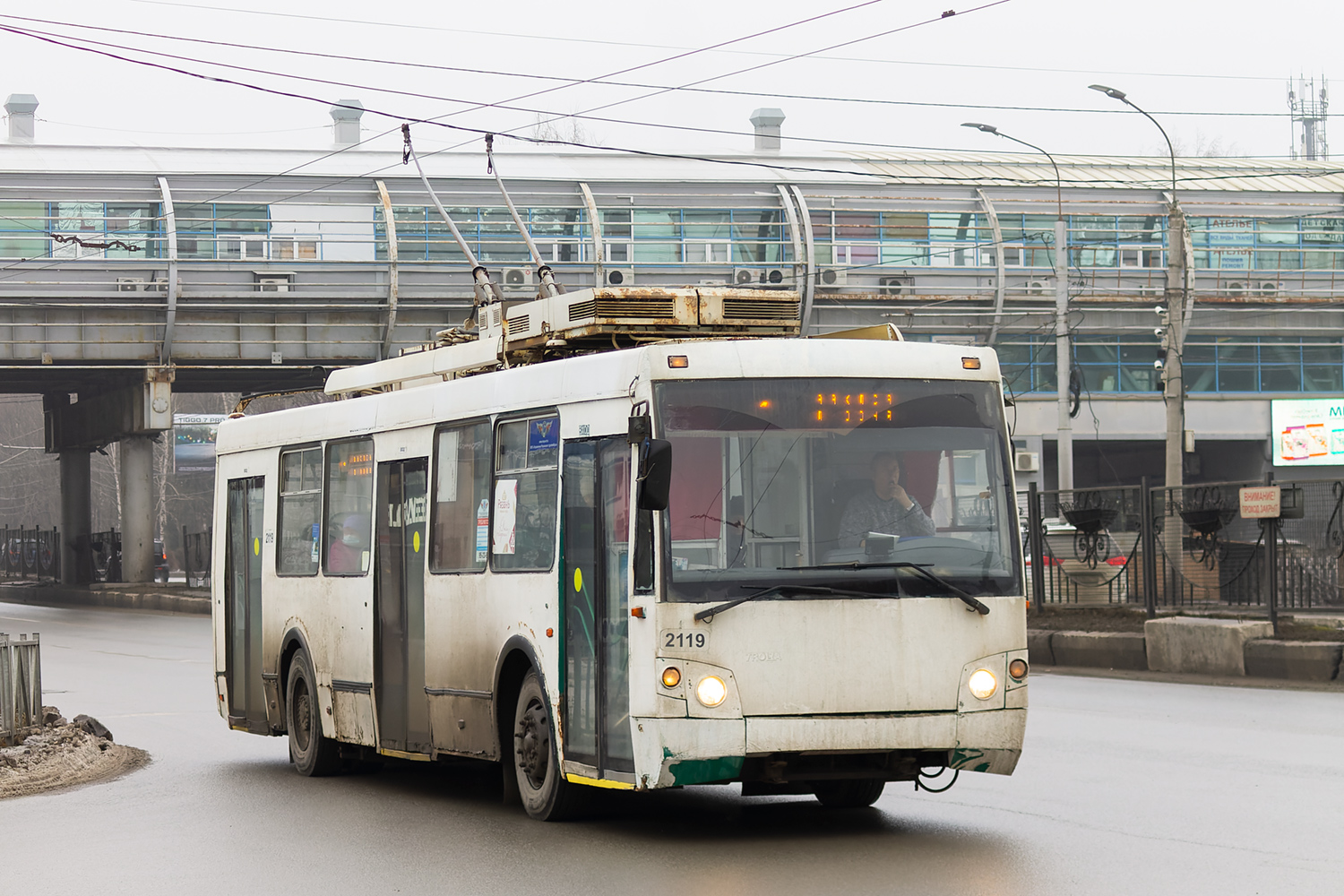 Рязань, ЗиУ-682Г-016.04 (Слобода) № 2119