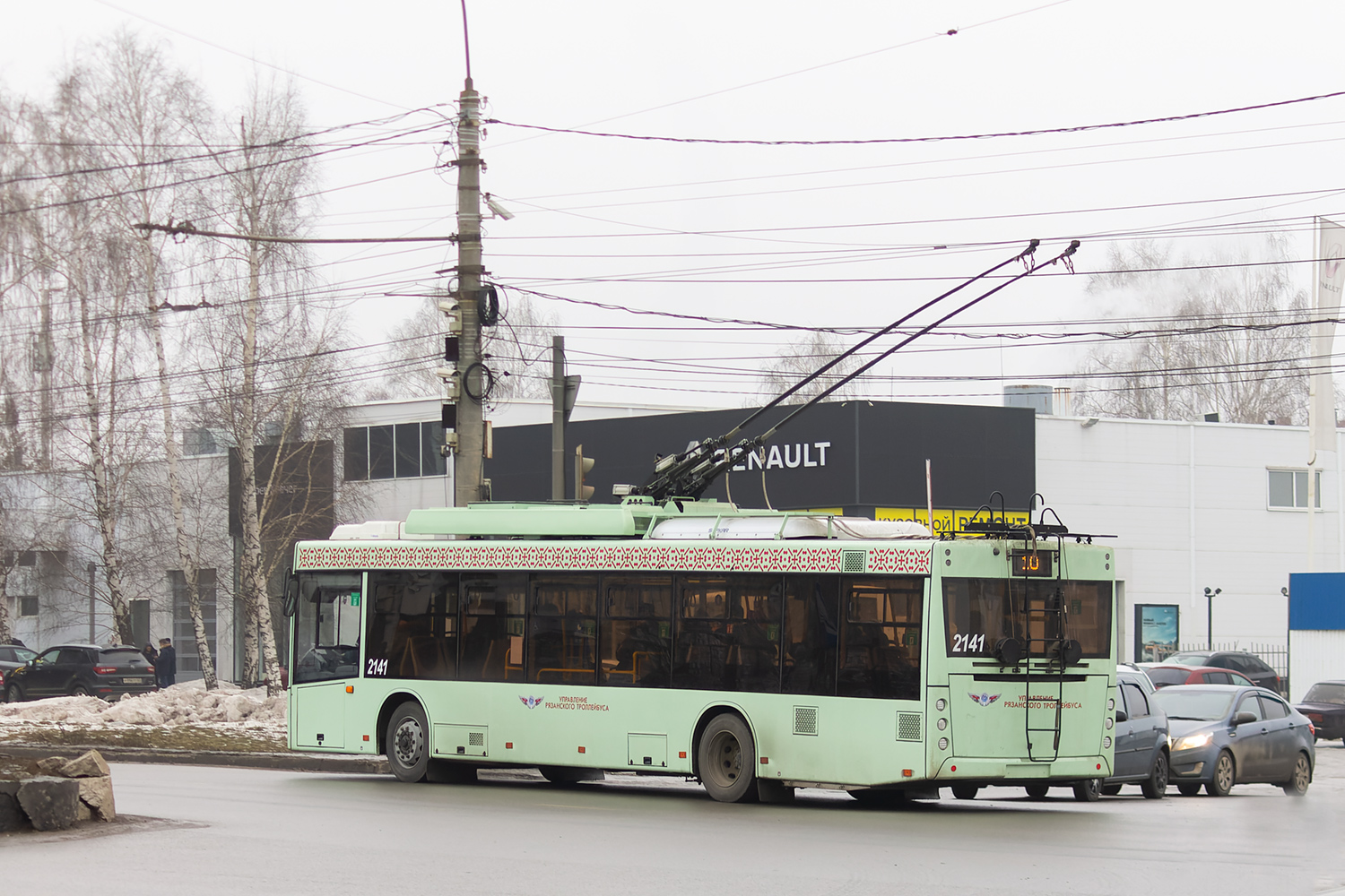 Рязань, МАЗ-203Т70 № 2141