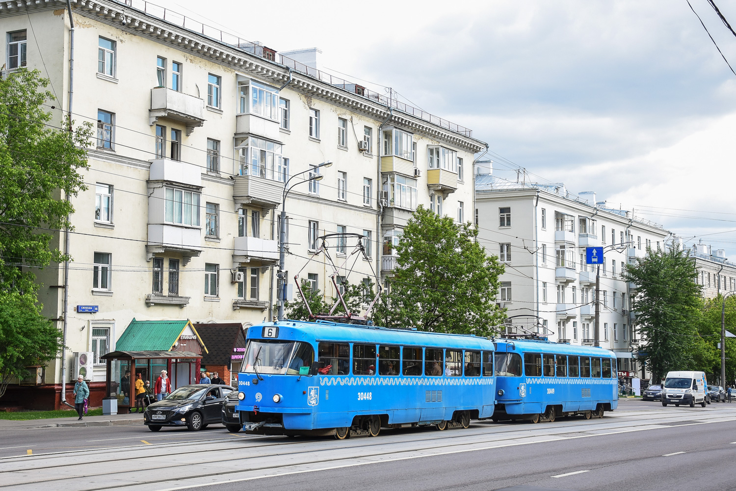 Moskva, MTTCh č. 30448 Moskva, MTTCh č. 30448