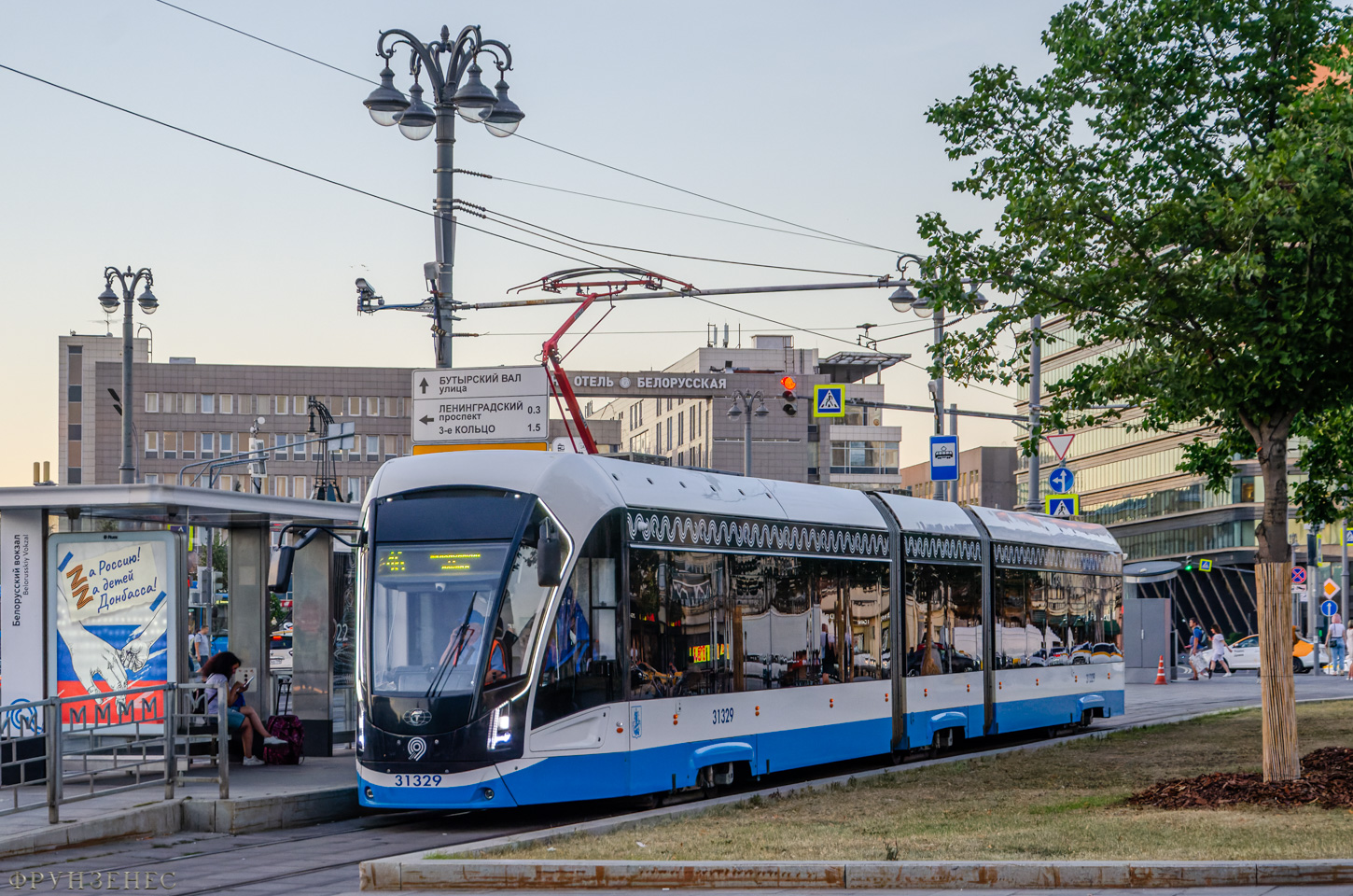 Москва, 71-931М «Витязь-М» № 31329