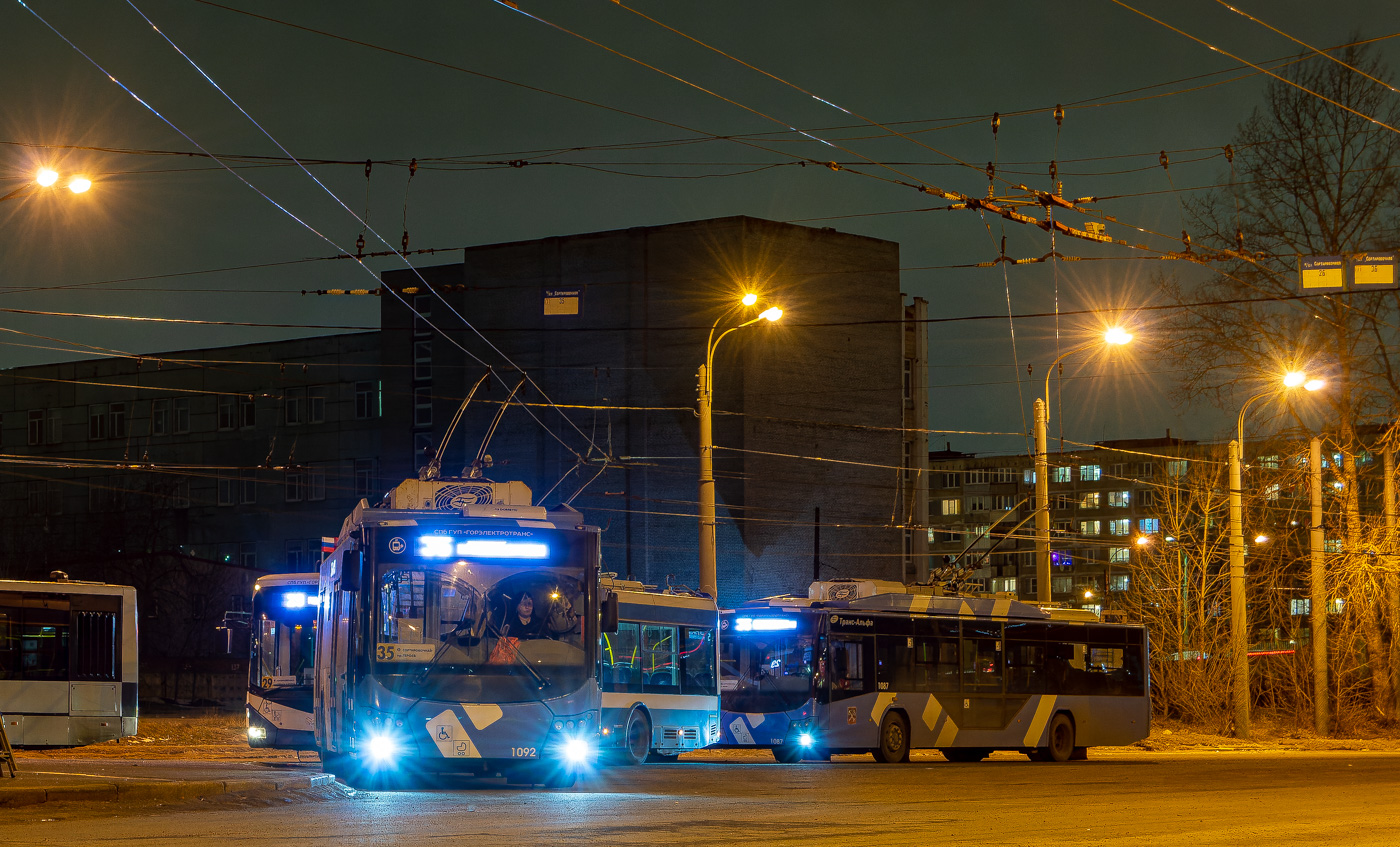 Saint-Petersburg, VMZ-5298.01 “Avangard” № 1092; Saint-Petersburg, VMZ-5298.01 “Avangard” № 1087