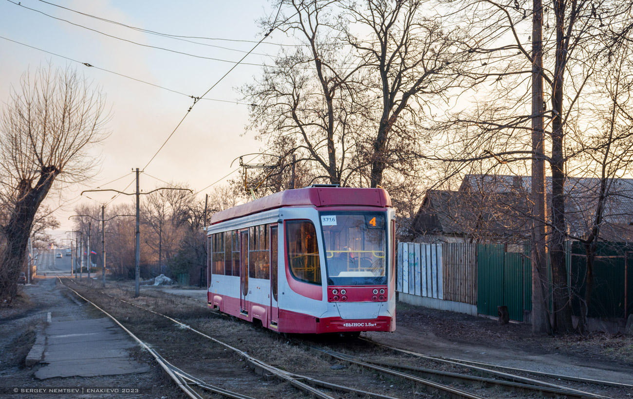 Енакиево, 71-623-03.01 № 3716