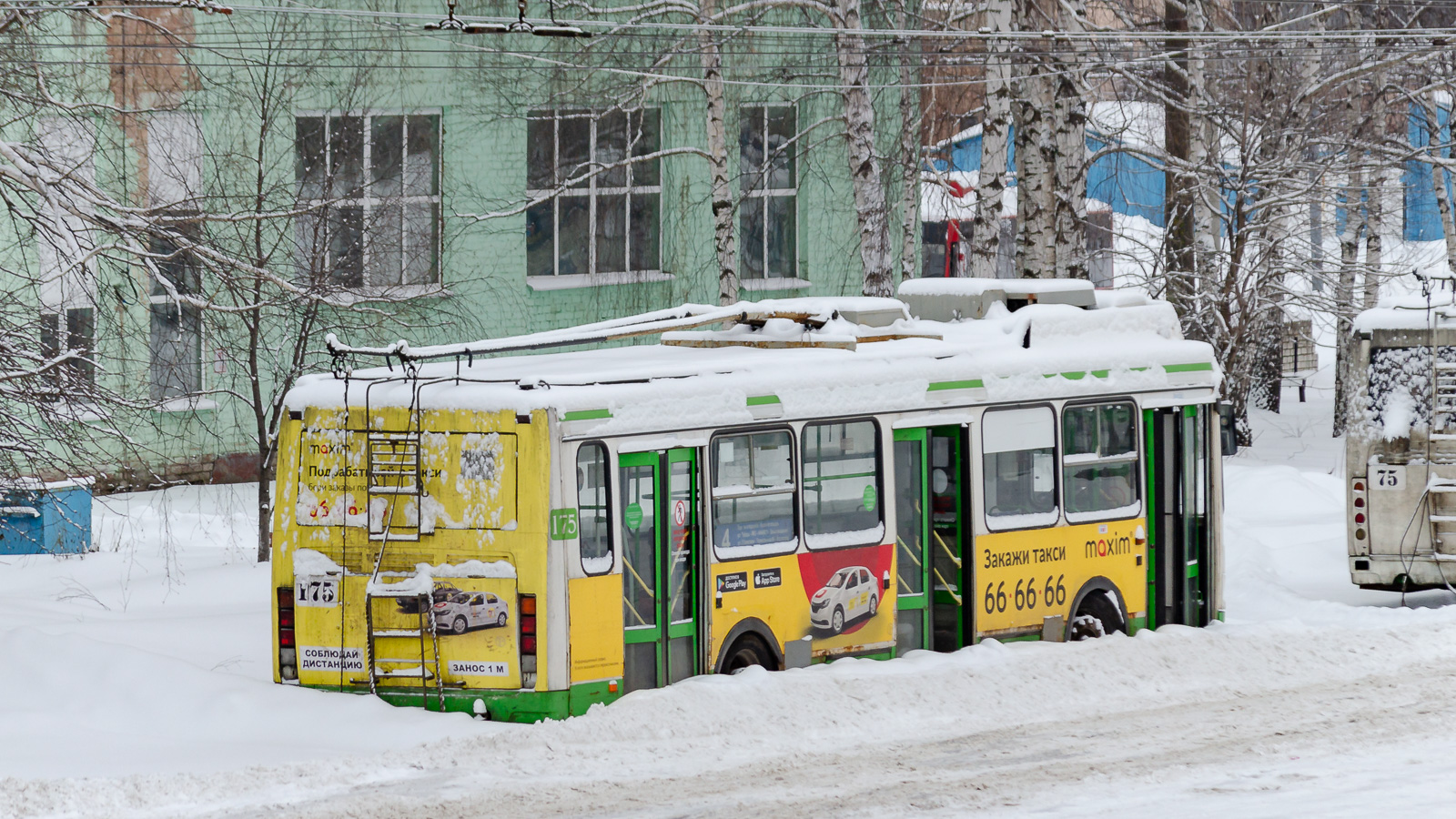 Ярославль, ЛиАЗ-5280 (ВЗТМ) № 175