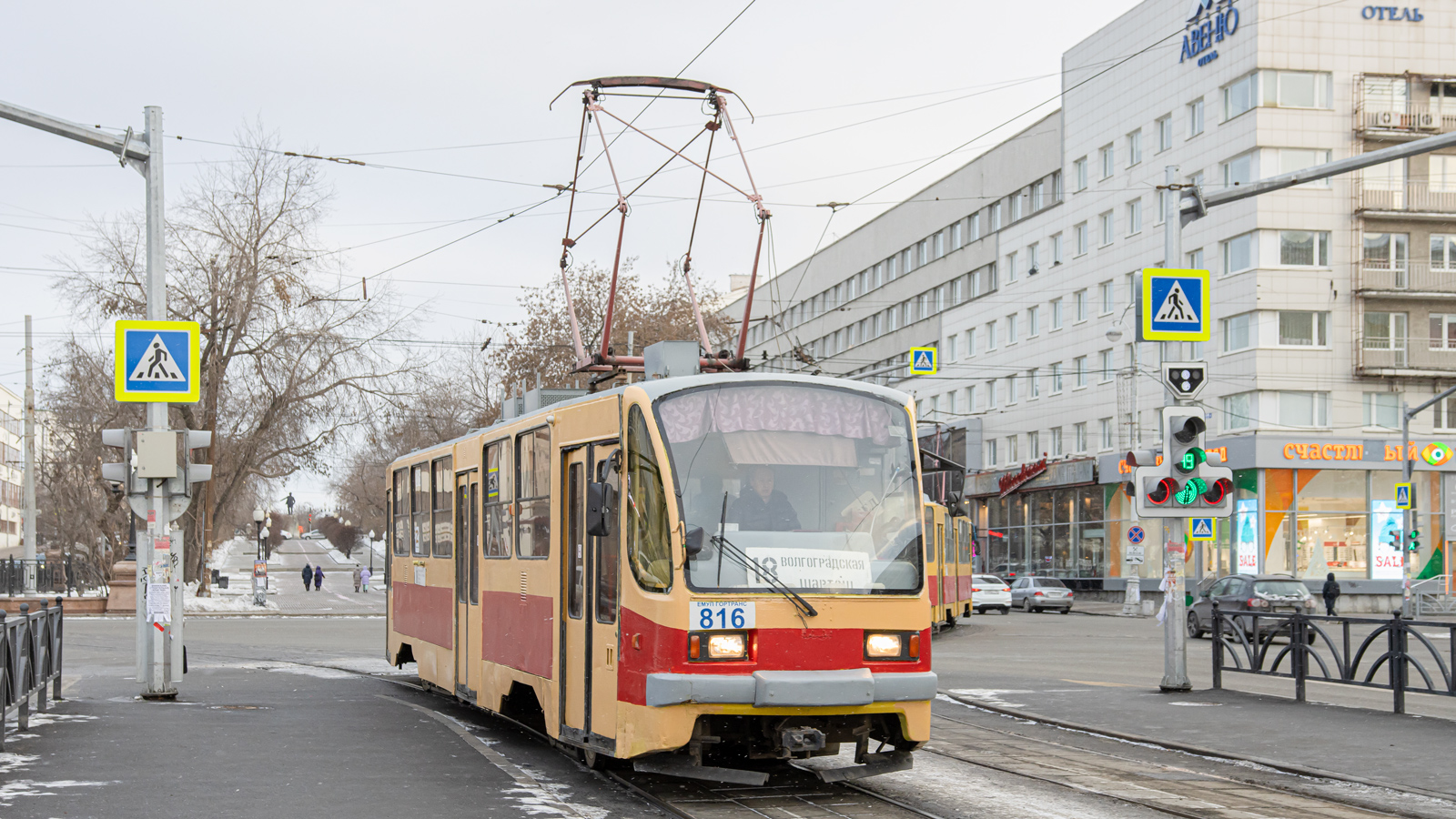 Jekaterinburgas, 71-403 nr. 816