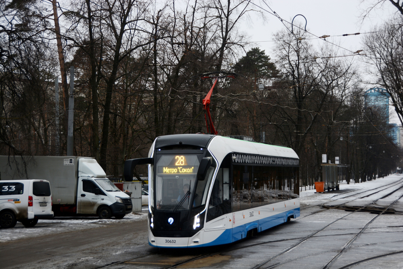 Москва, 71-911ЕМ «Львёнок» № 30632