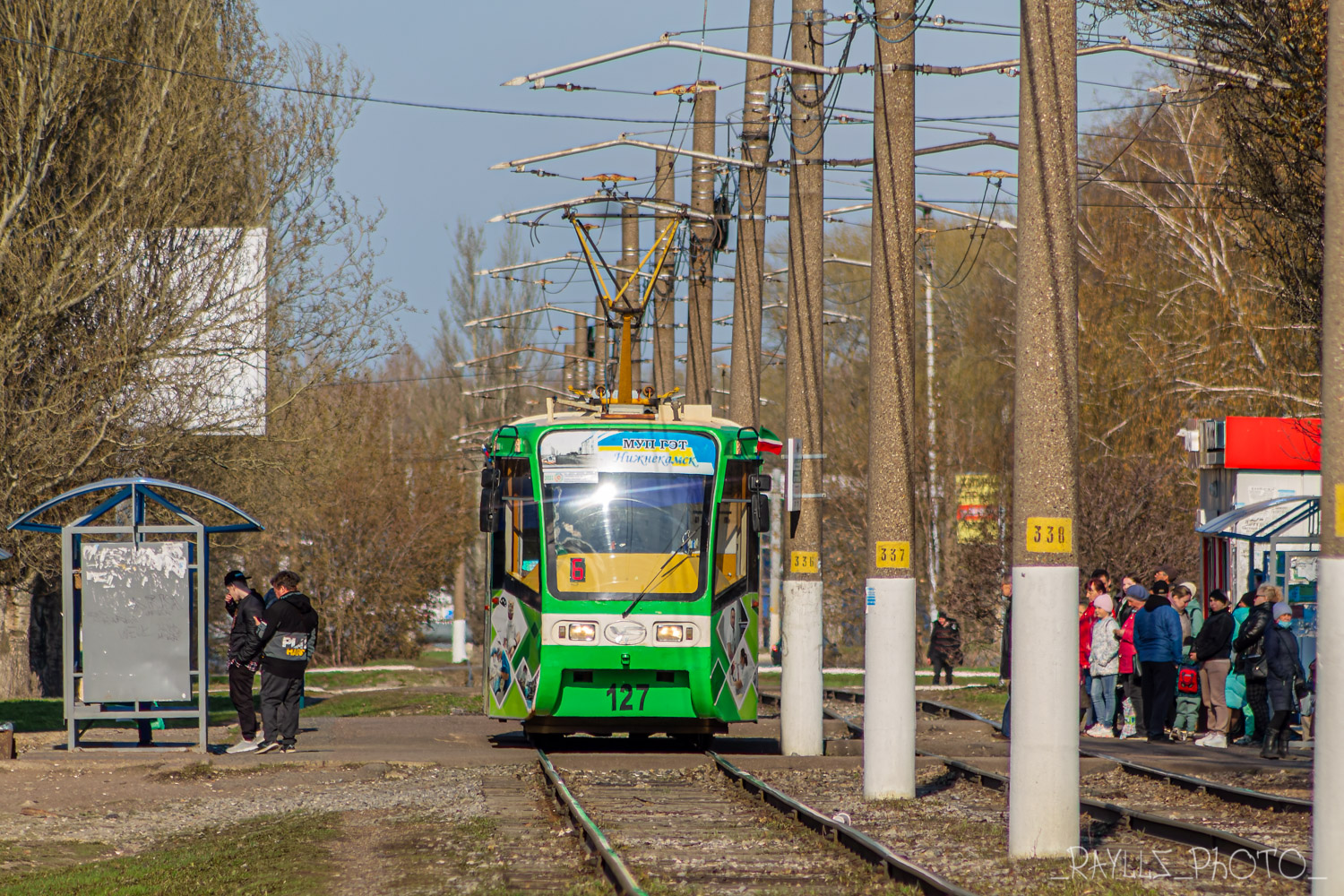 Нижнекамск, 71-619КТ-01 № 127