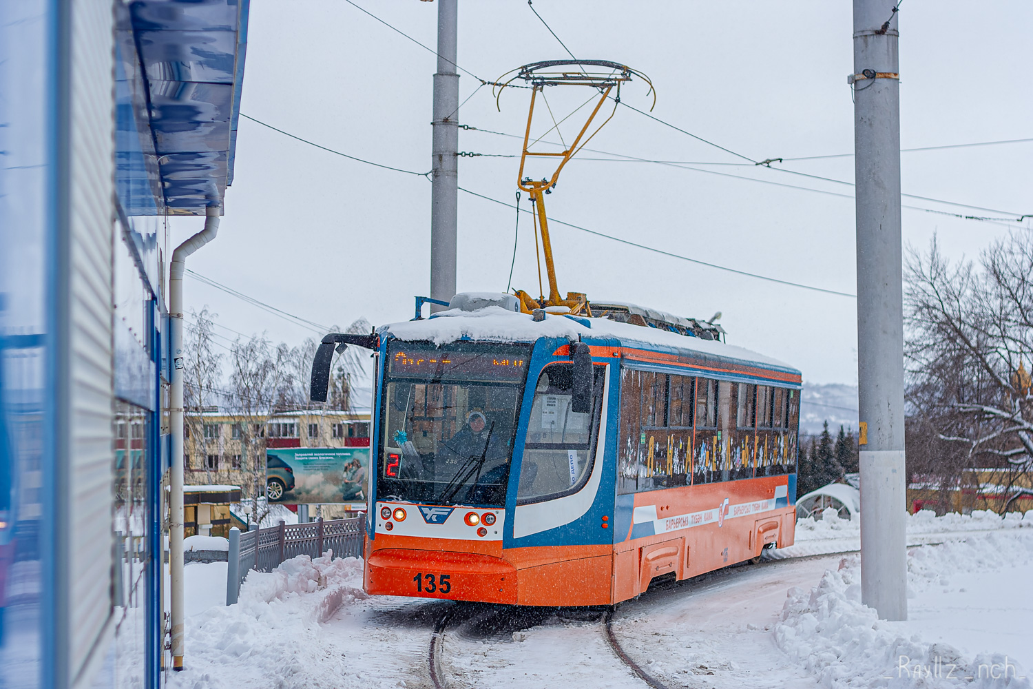 Нижнекамск, 71-623-02 № 135