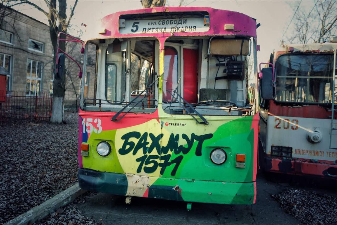 Бахмут, ЗиУ-682В [В00] № 153; Бахмут — Последствия боевых действий — 24.02.2022 — ...