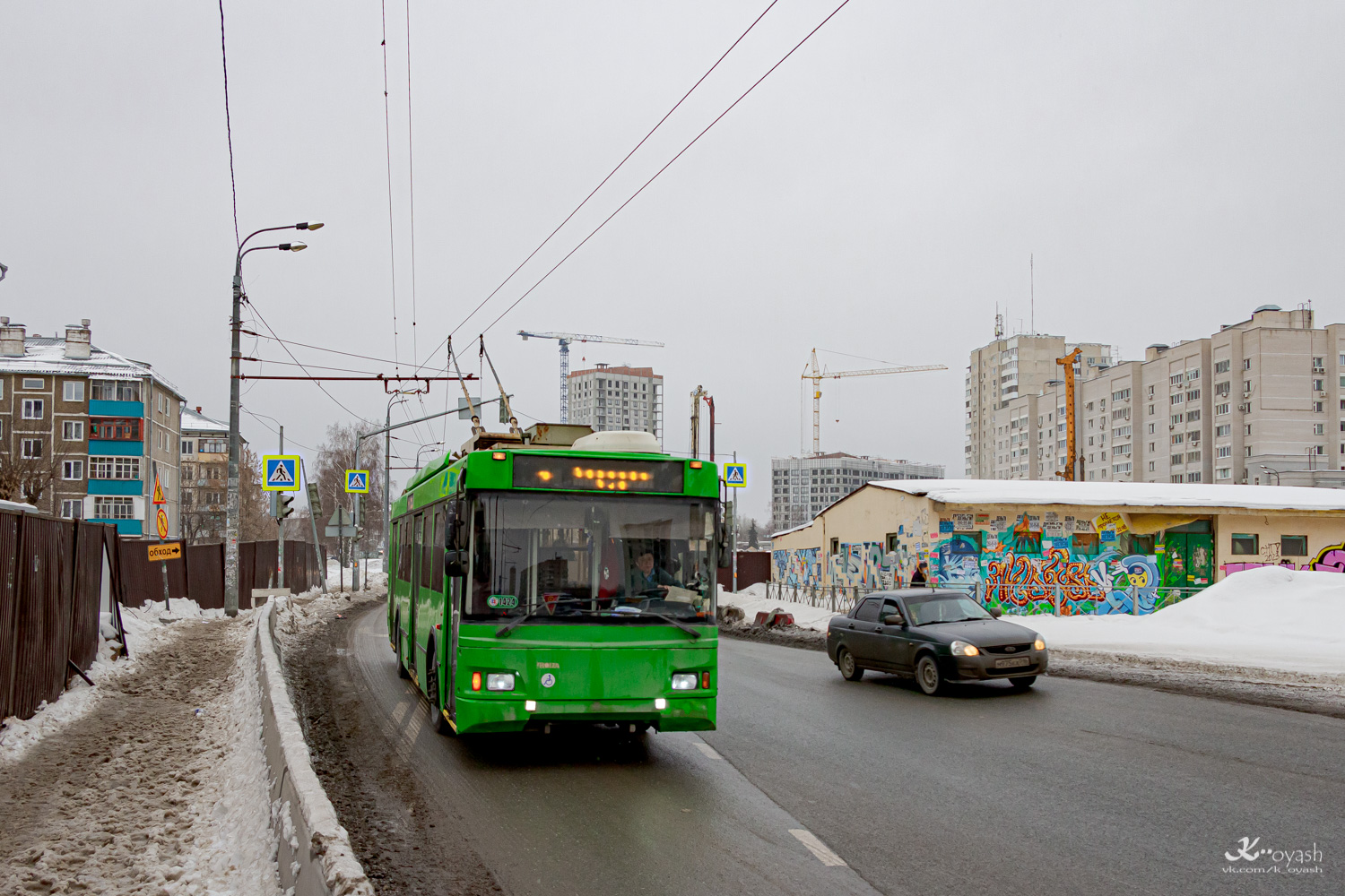 Казань, Тролза-5275.03 «Оптима» № 1424