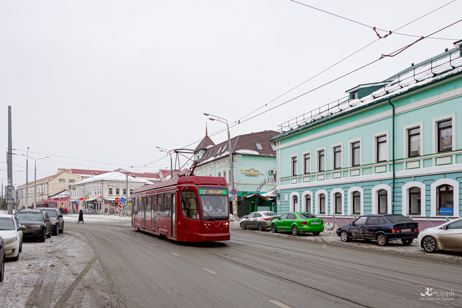 Казань, 71-623-02.02 № 1361