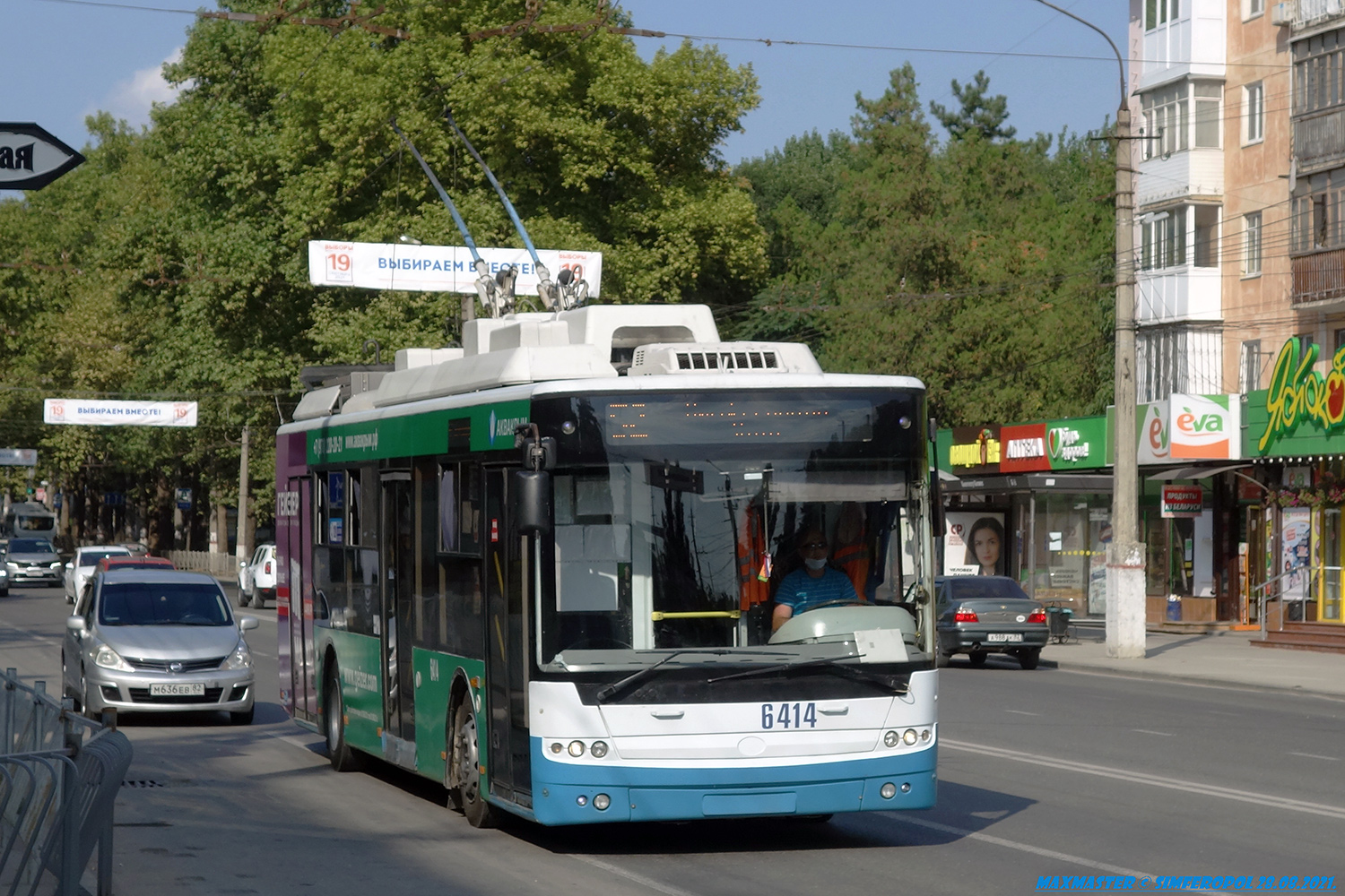 Trolleybus de Crimée, Bogdan T70115 N°. 6414
