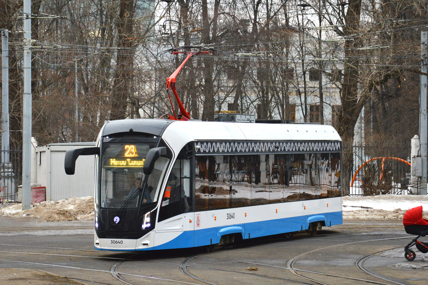 Moscova, 71-911EM “Lvyonok” Nr. 30640