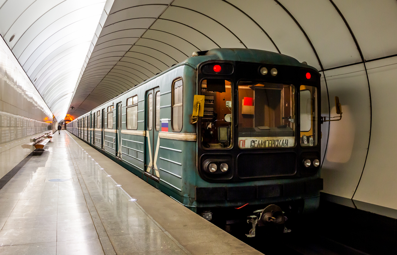 Москва, 81-717.5 (ЛВЗ/ВМ) № 10167