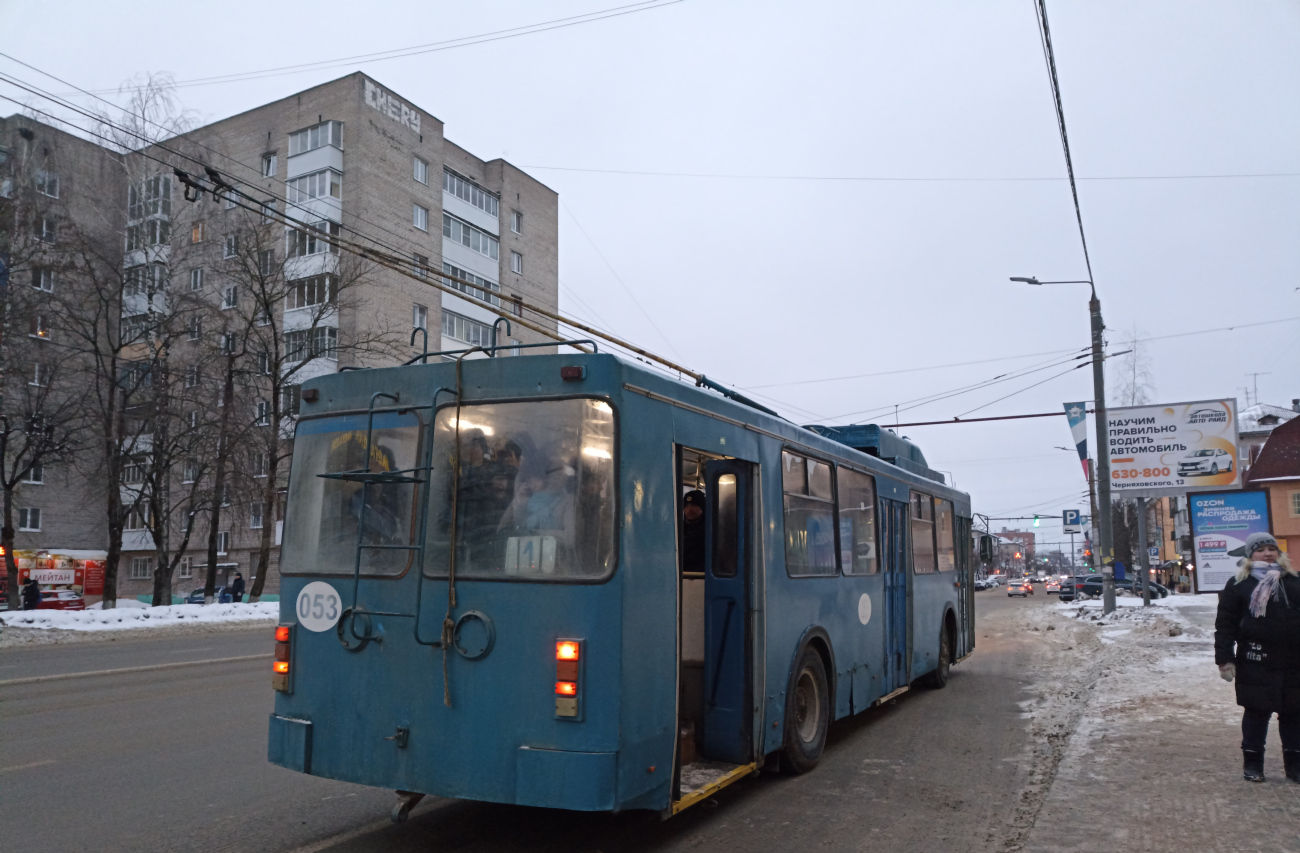 Смоленск, ЗиУ-682ГМ1 (с широкой передней дверью) № 053