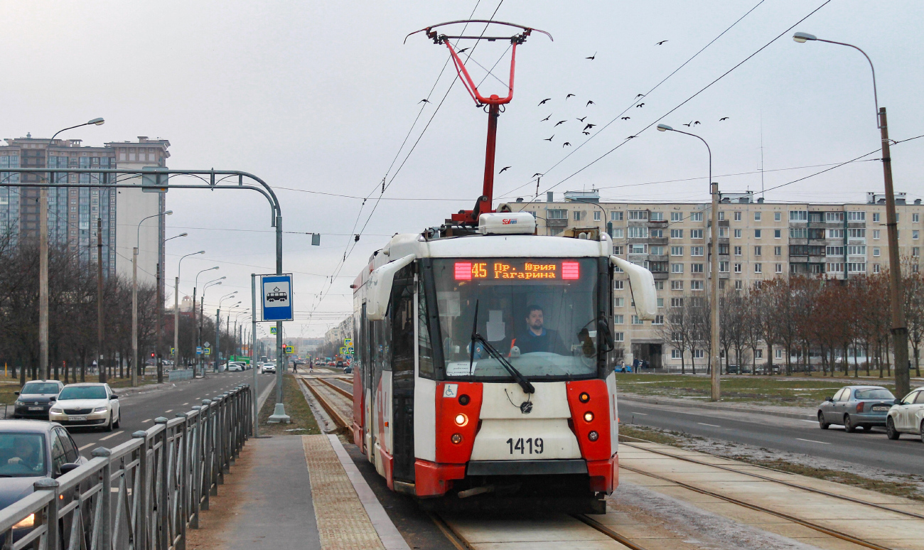 Санкт-Петербург, 71-153 (ЛМ-2008) № 1419